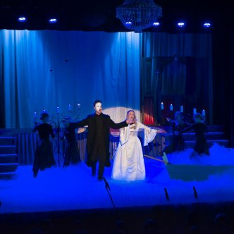 Musical 