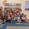 1. Dzień Przedszkolaka