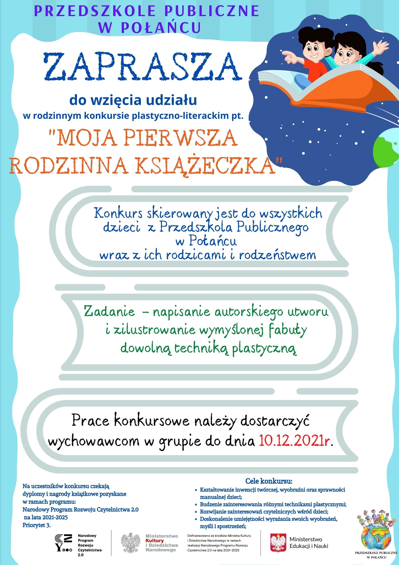 Cytat Czytanie Klasa Plakat 1