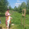 Wycieczka